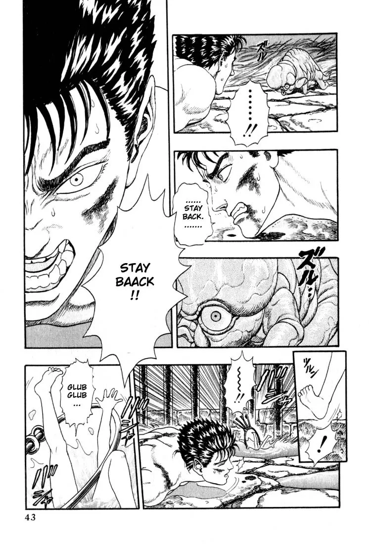 Read Berserk chapter 1.2 image 43 on Lezhin