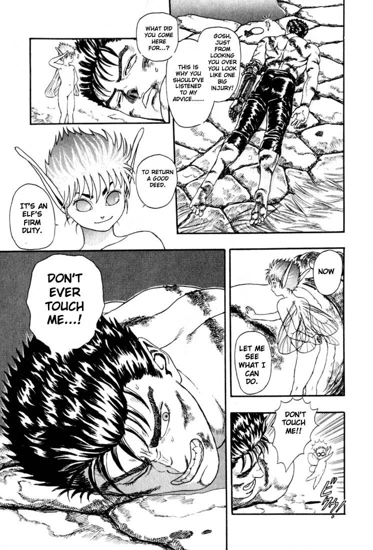 Read Berserk chapter 1.2 image 45 on Lezhin
