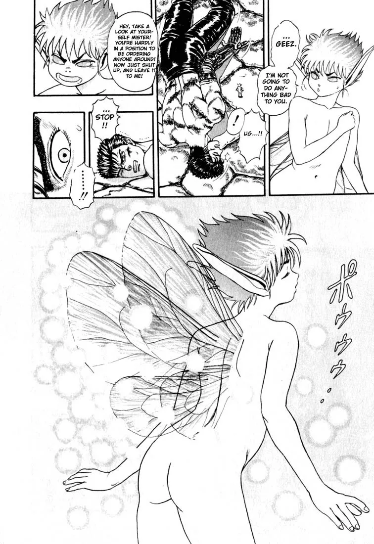 Read Berserk chapter 1.2 image 46 on Lezhin