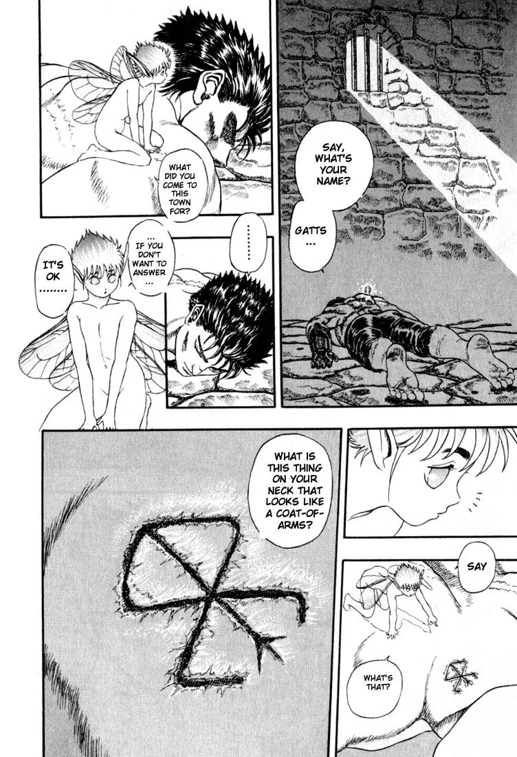 Read Berserk chapter 1.2 image 48 on Lezhin