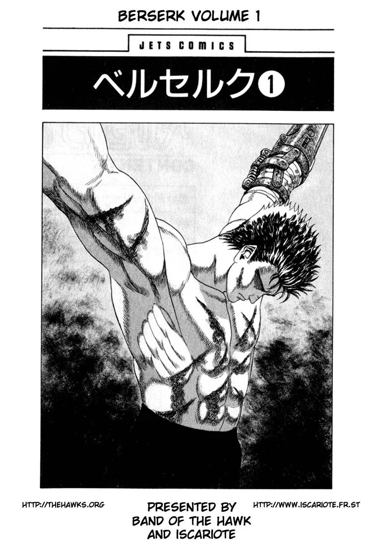 Read Berserk chapter 1.2 image 5 on Lezhin