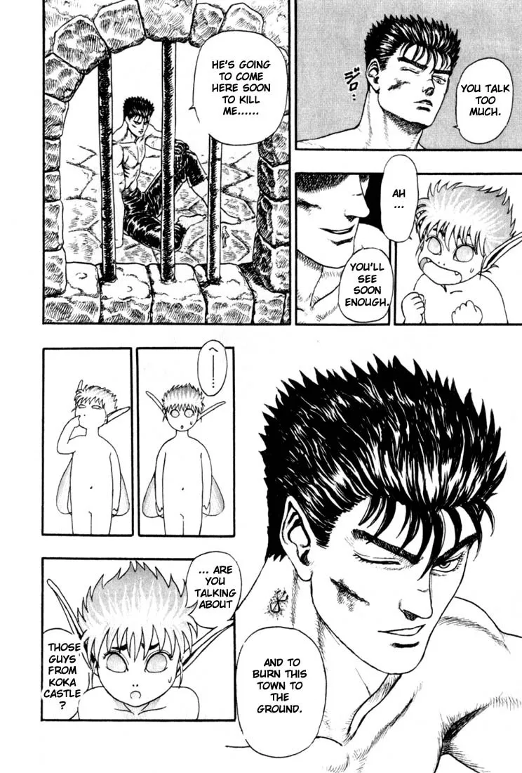 Read Berserk chapter 1.2 image 50 on Lezhin