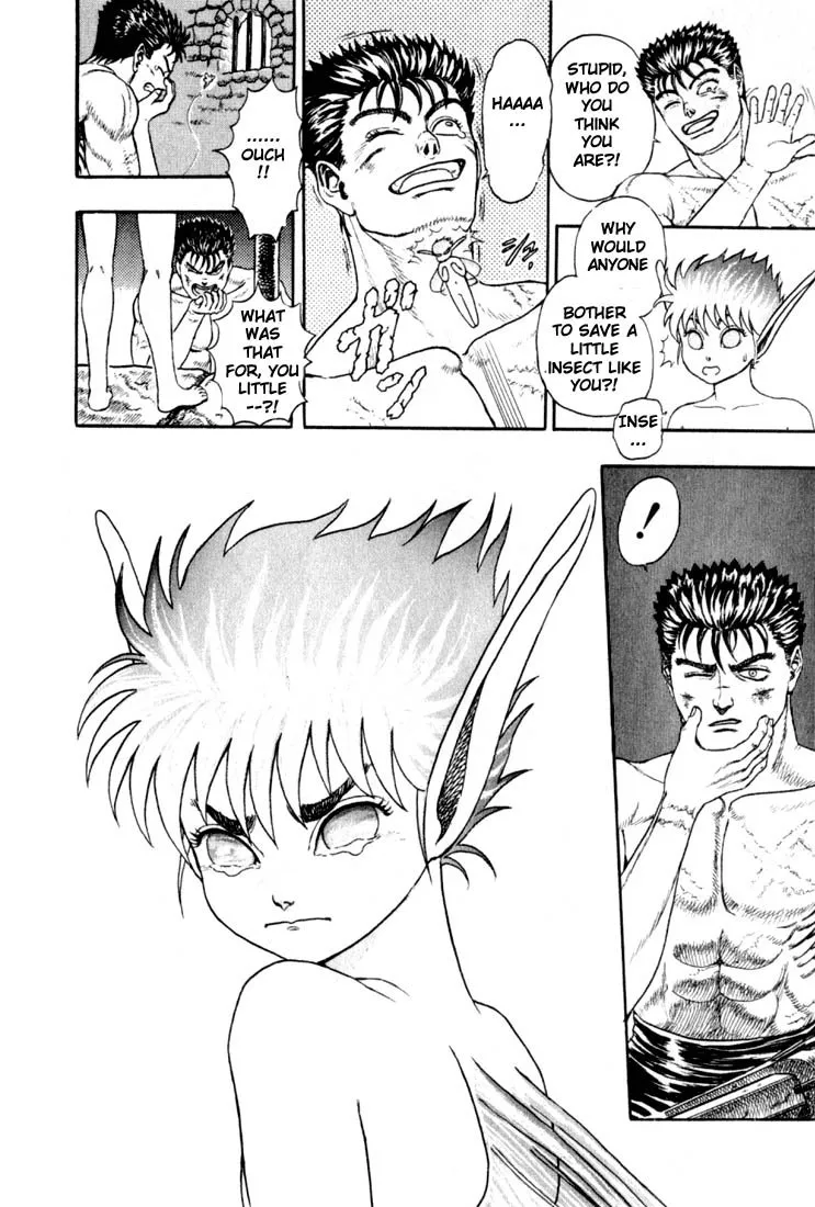 Read Berserk chapter 1.2 image 54 on Lezhin