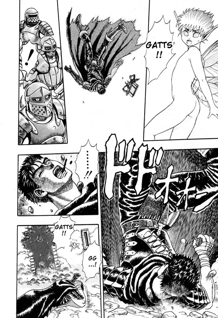 Read Berserk chapter 1.2 image 73 on Lezhin