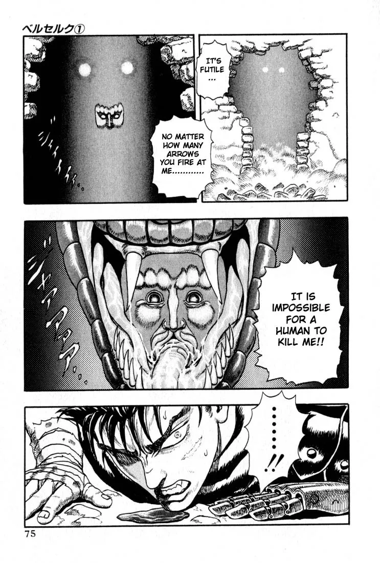 Read Berserk chapter 1.2 image 74 on Lezhin