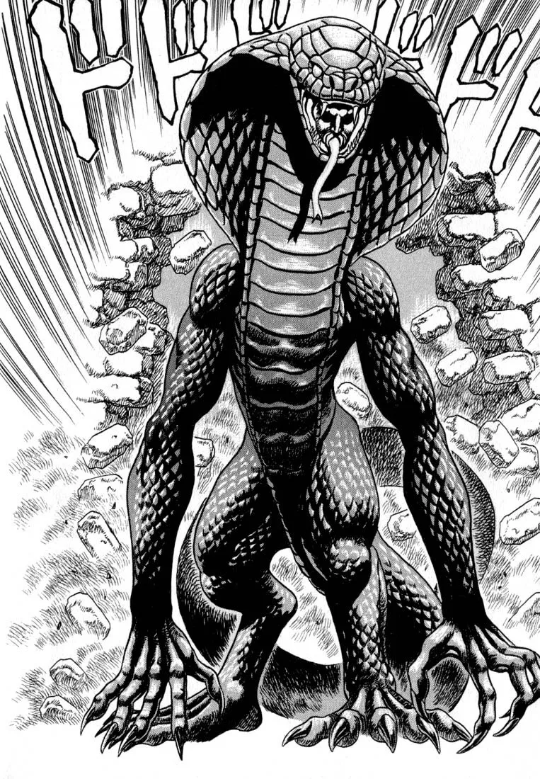 Read Berserk chapter 1.2 image 75 on Lezhin