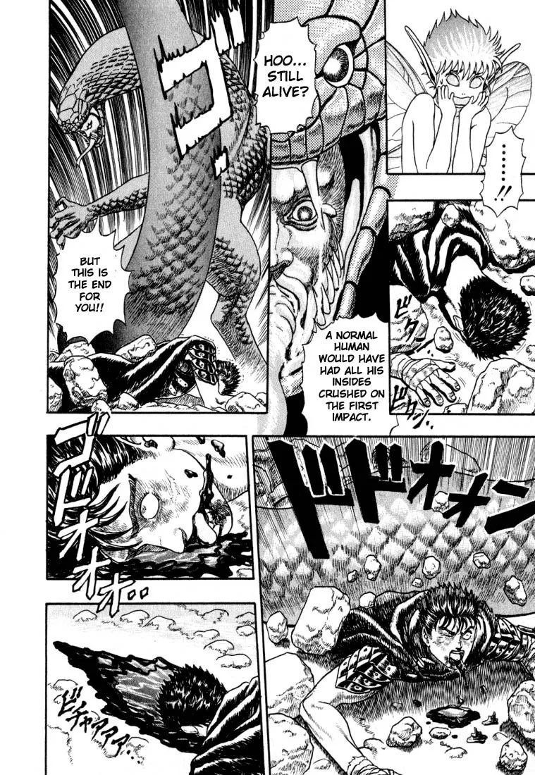 Read Berserk chapter 1.2 image 79 on Lezhin