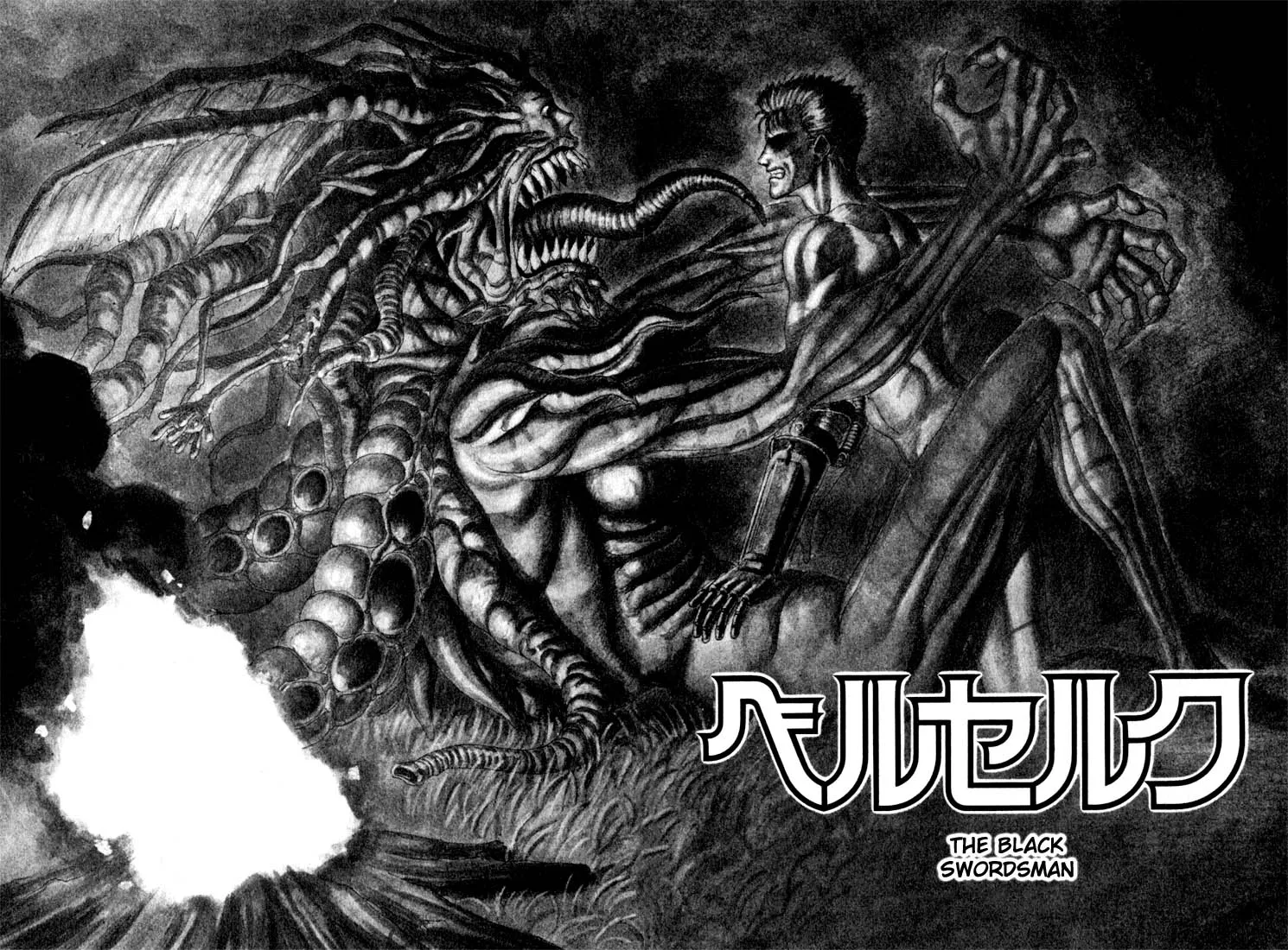 Read Berserk chapter 1.2 image 8 on Lezhin