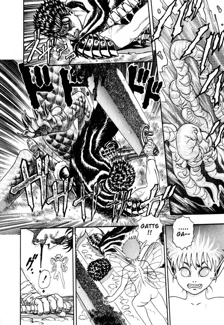 Read Berserk chapter 1.2 image 84 on Lezhin