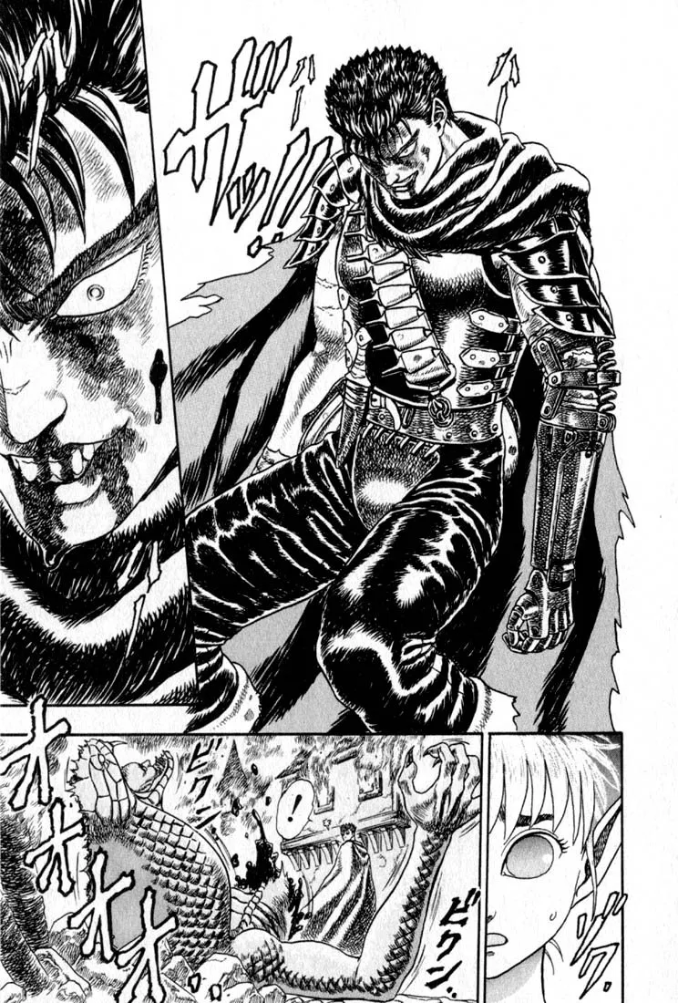 Read Berserk chapter 1.2 image 85 on Lezhin