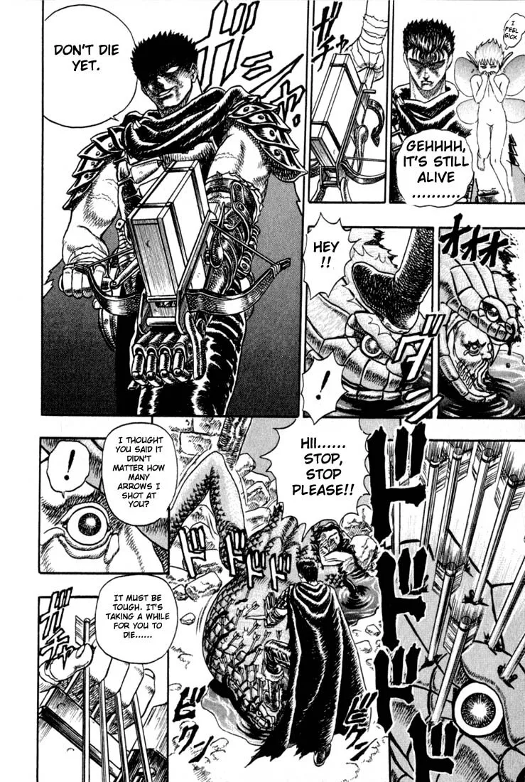 Read Berserk chapter 1.2 image 86 on Lezhin