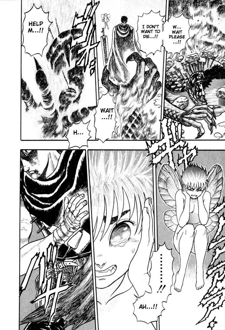Read Berserk chapter 1.2 image 90 on Lezhin