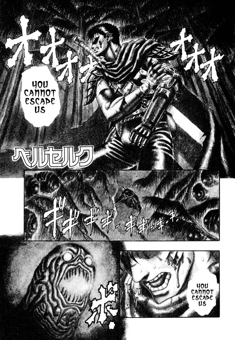 Read Berserk chapter 1.2 image 93 on Lezhin