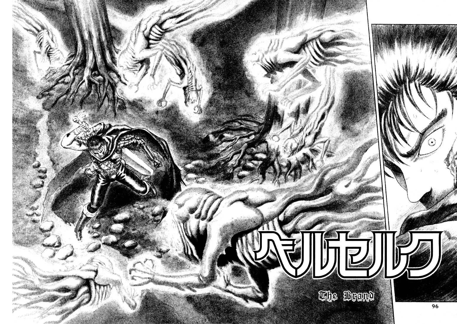 Read Berserk chapter 1.3 image 1 on Lezhin