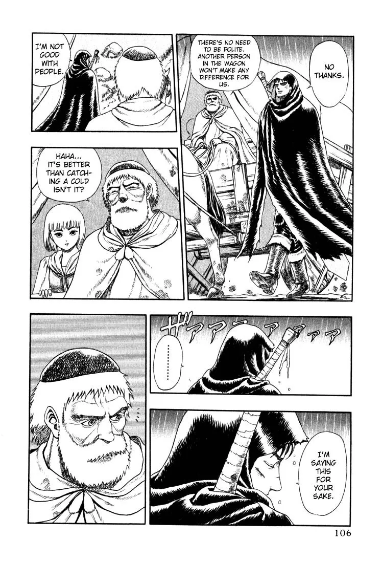 Read Berserk chapter 1.3 image 10 on Lezhin
