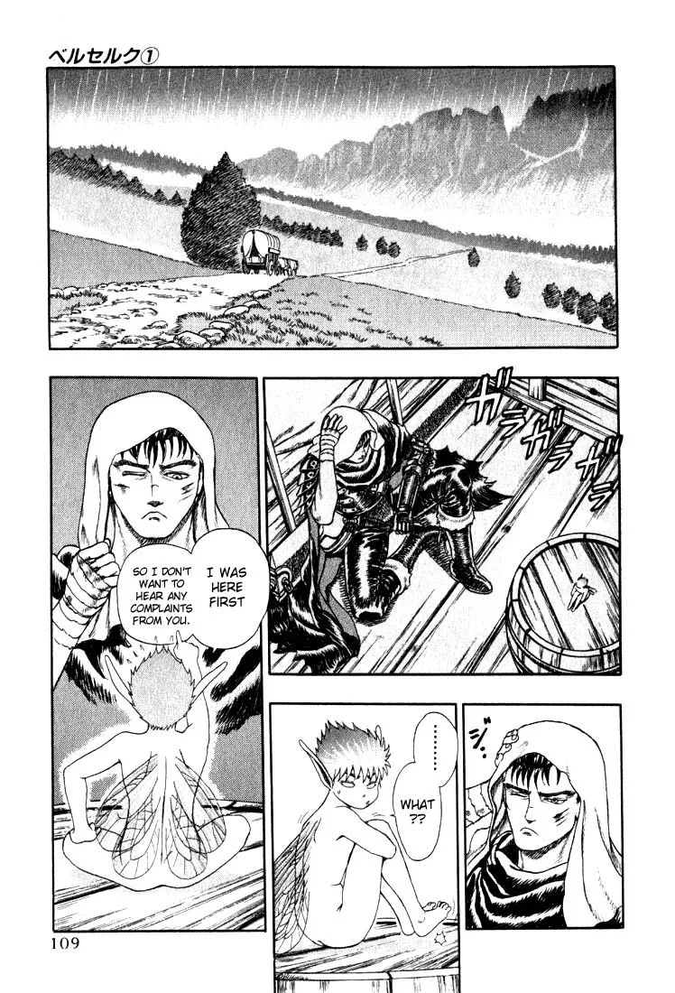 Read Berserk chapter 1.3 image 13 on Lezhin