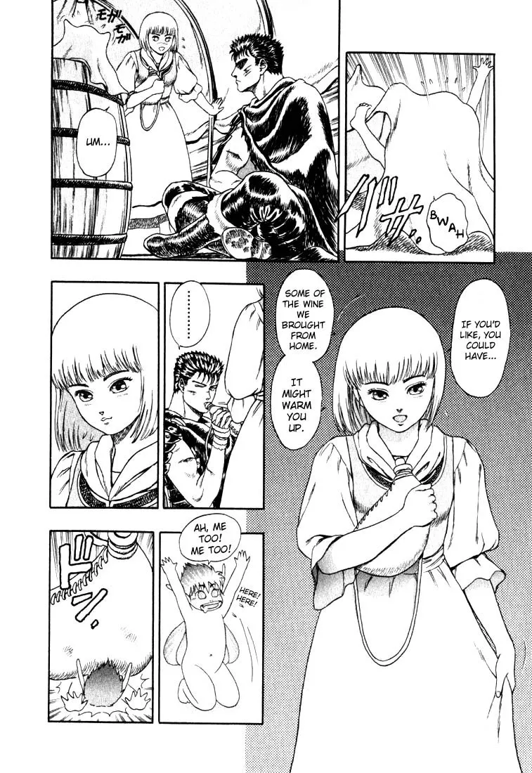 Read Berserk chapter 1.3 image 14 on Lezhin
