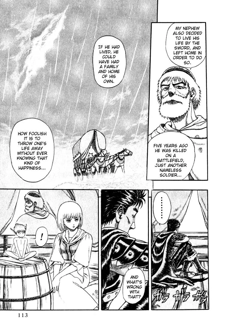 Read Berserk chapter 1.3 image 17 on Lezhin