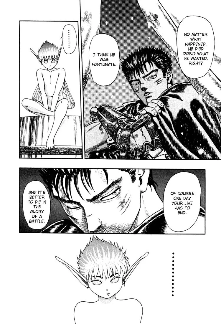 Read Berserk chapter 1.3 image 18 on Lezhin