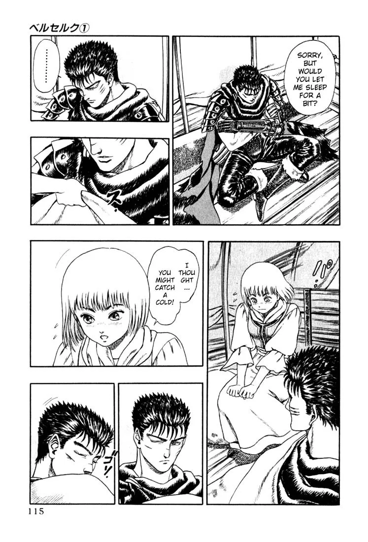Read Berserk chapter 1.3 image 19 on Lezhin