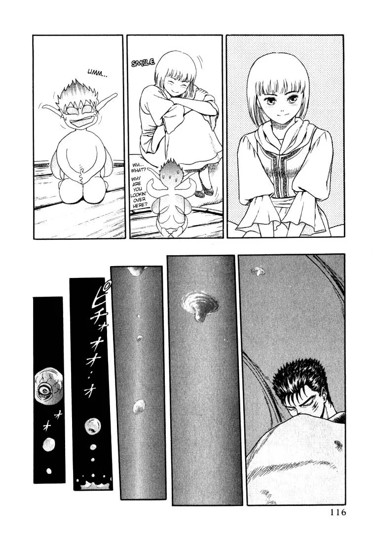 Read Berserk chapter 1.3 image 20 on Lezhin