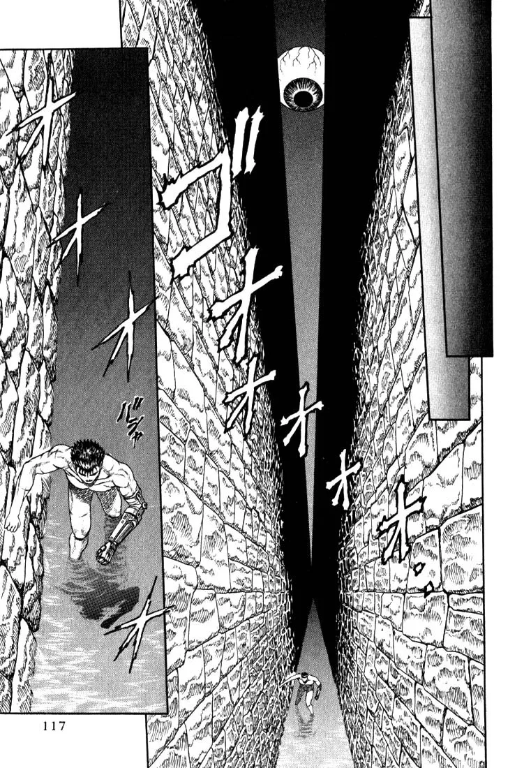 Read Berserk chapter 1.3 image 21 on Lezhin