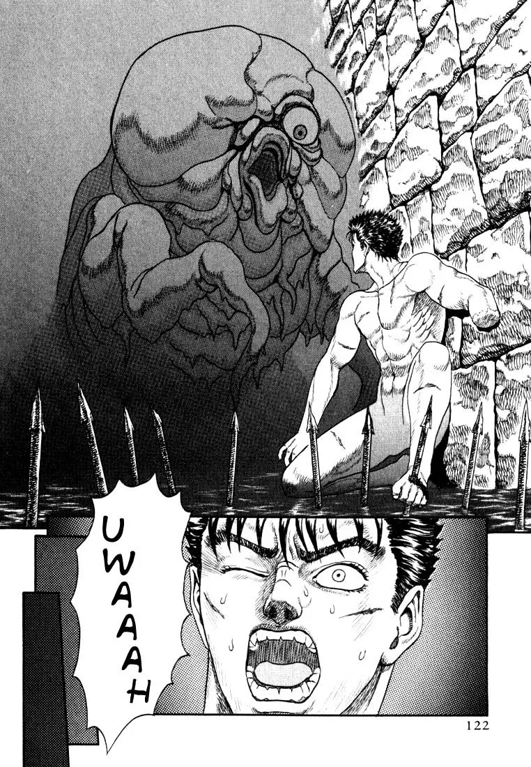 Read Berserk chapter 1.3 image 26 on Lezhin