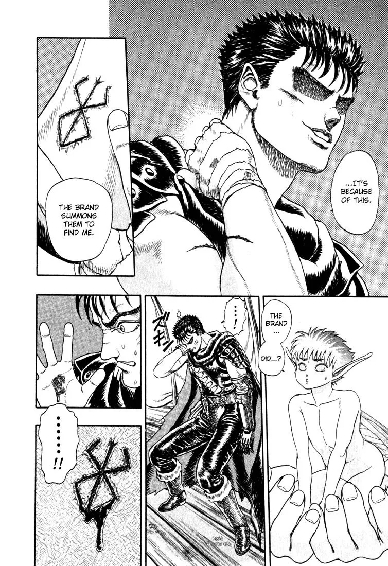 Read Berserk chapter 1.3 image 30 on Lezhin