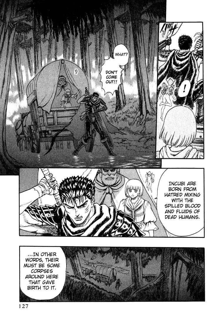 Read Berserk chapter 1.3 image 31 on Lezhin