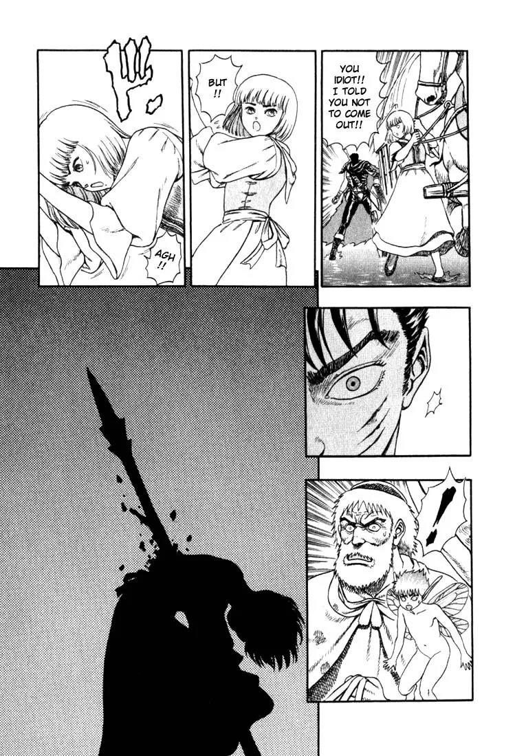 Read Berserk chapter 1.3 image 33 on Lezhin