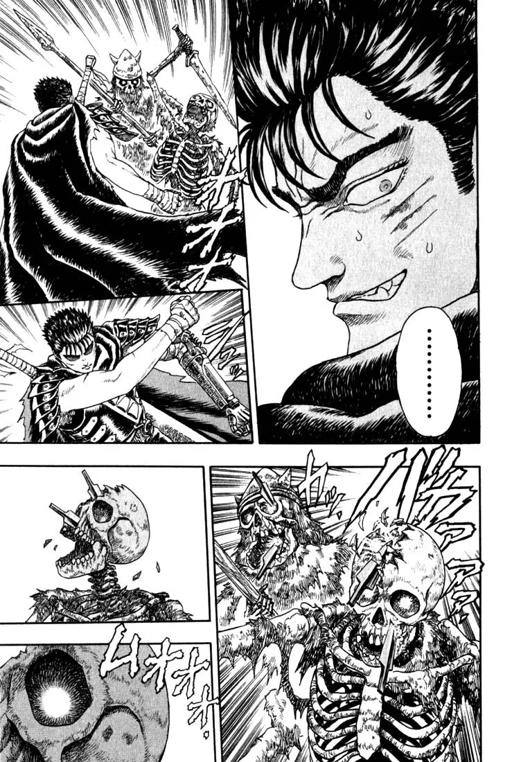 Read Berserk chapter 1.3 image 36 on Lezhin