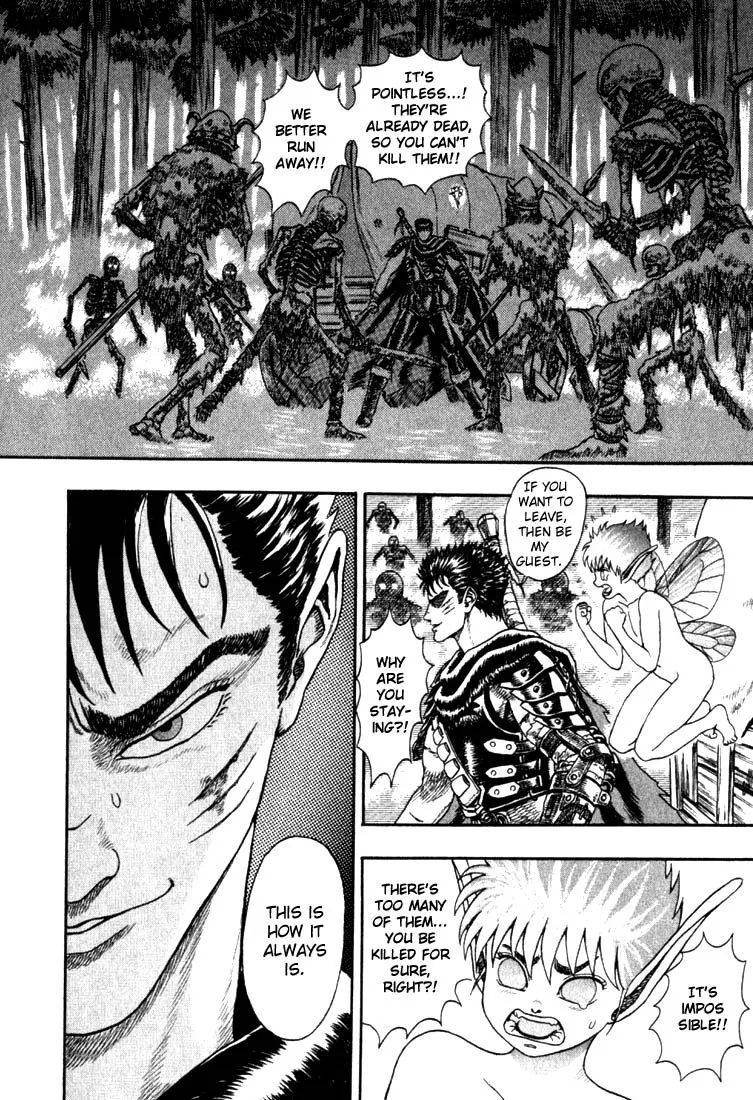 Read Berserk chapter 1.3 image 37 on Lezhin
