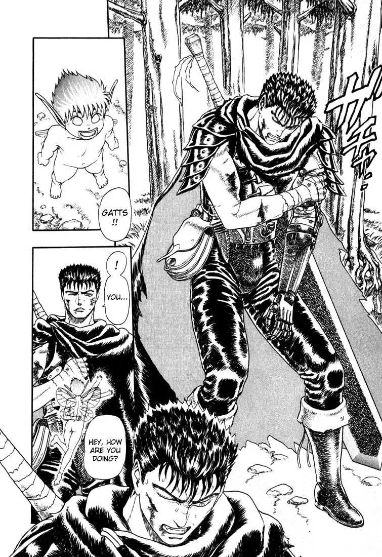 Read Berserk chapter 1.3 image 4 on Lezhin