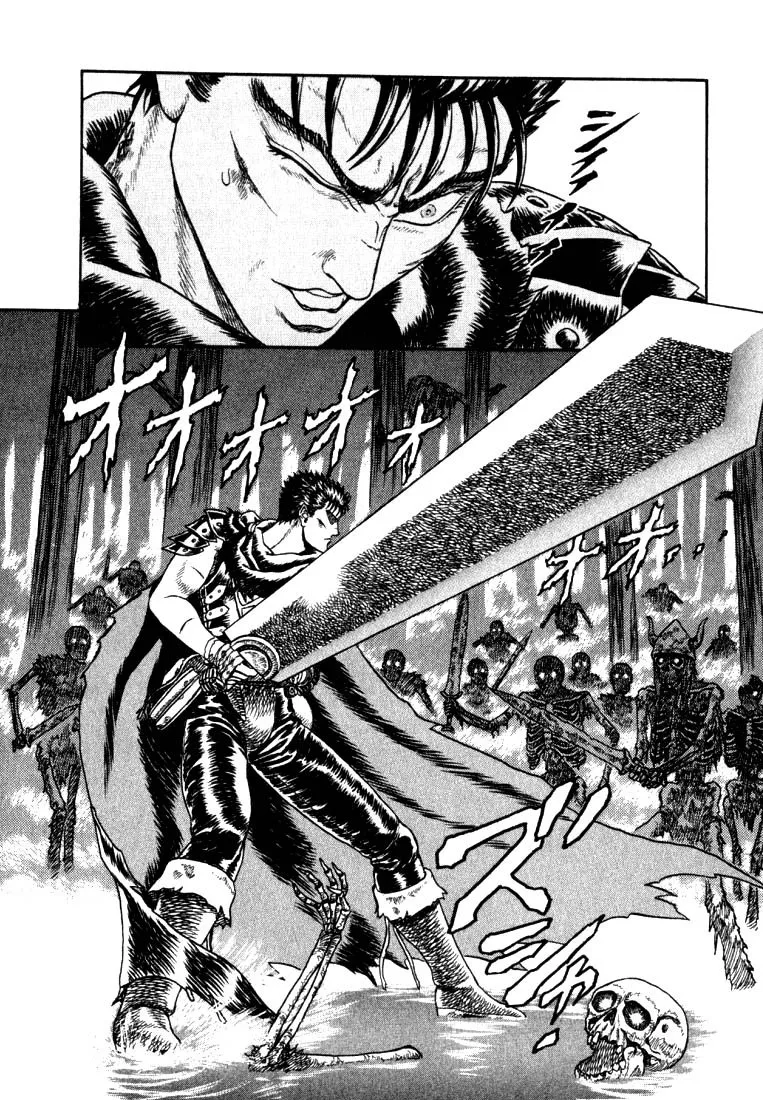 Read Berserk chapter 1.3 image 41 on Lezhin
