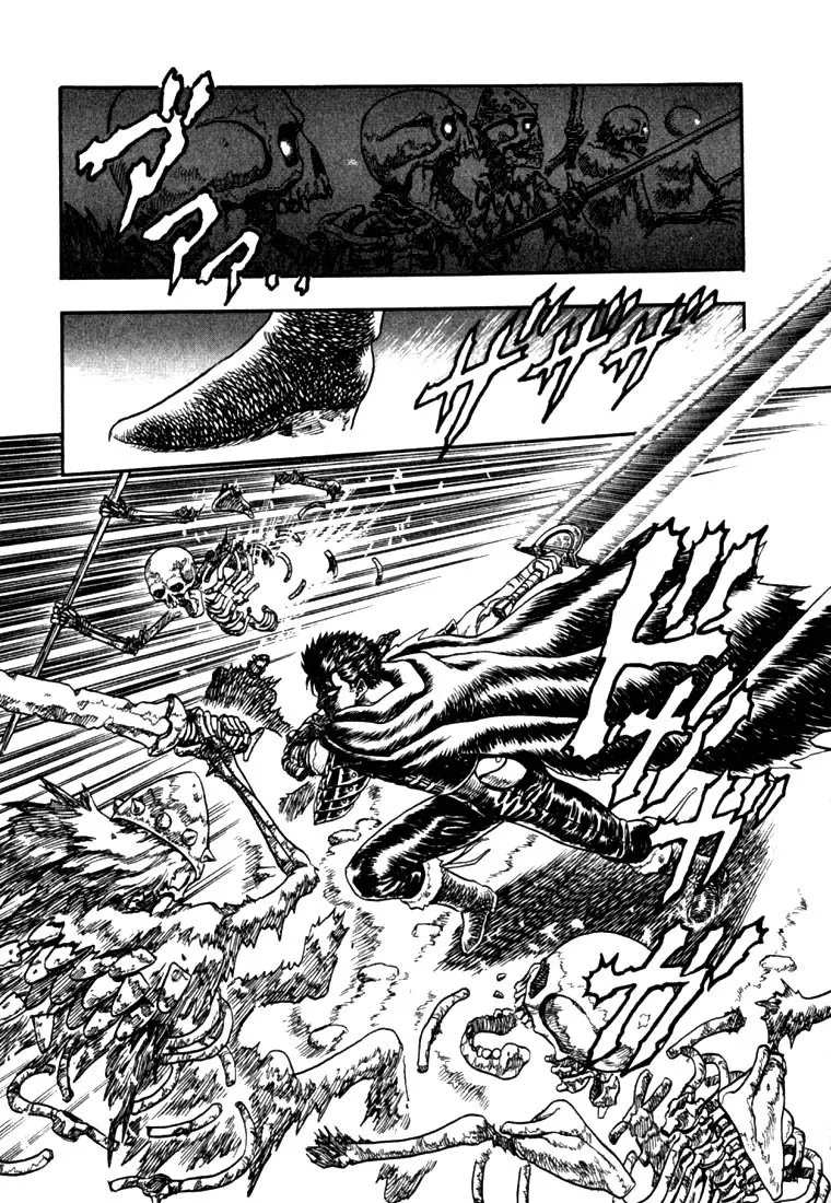 Read Berserk chapter 1.3 image 42 on Lezhin
