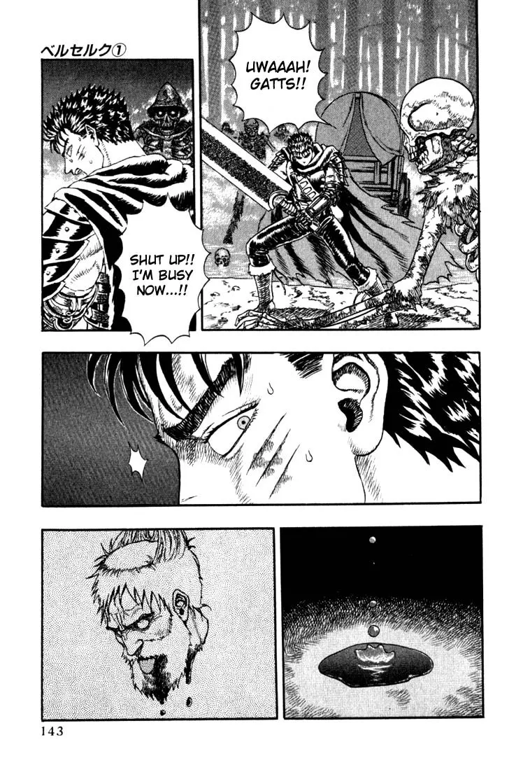 Read Berserk chapter 1.3 image 46 on Lezhin