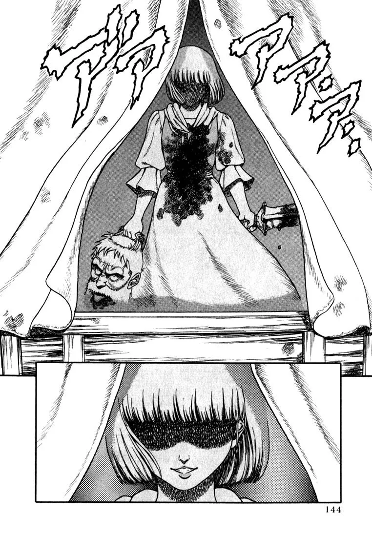 Read Berserk chapter 1.3 image 47 on Lezhin