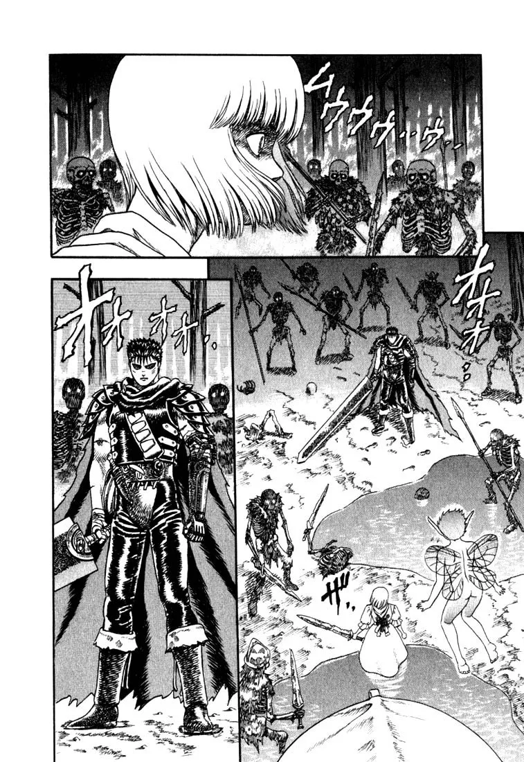Read Berserk chapter 1.3 image 49 on Lezhin