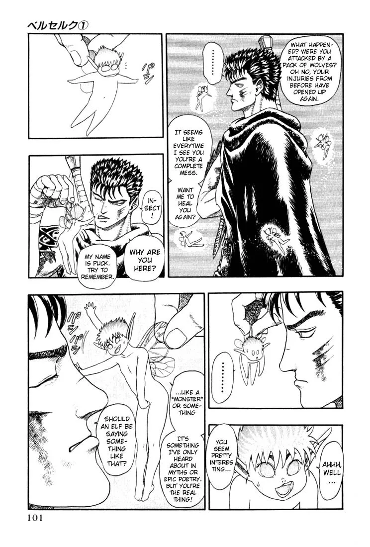 Read Berserk chapter 1.3 image 5 on Lezhin