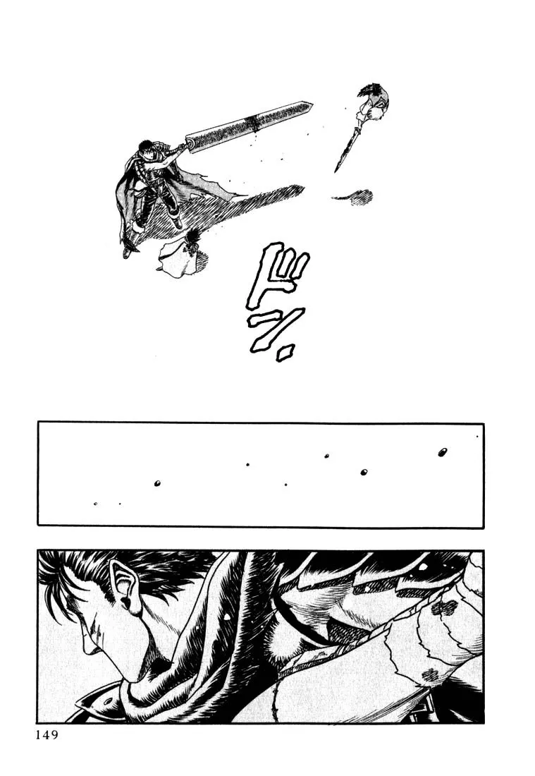 Read Berserk chapter 1.3 image 52 on Lezhin