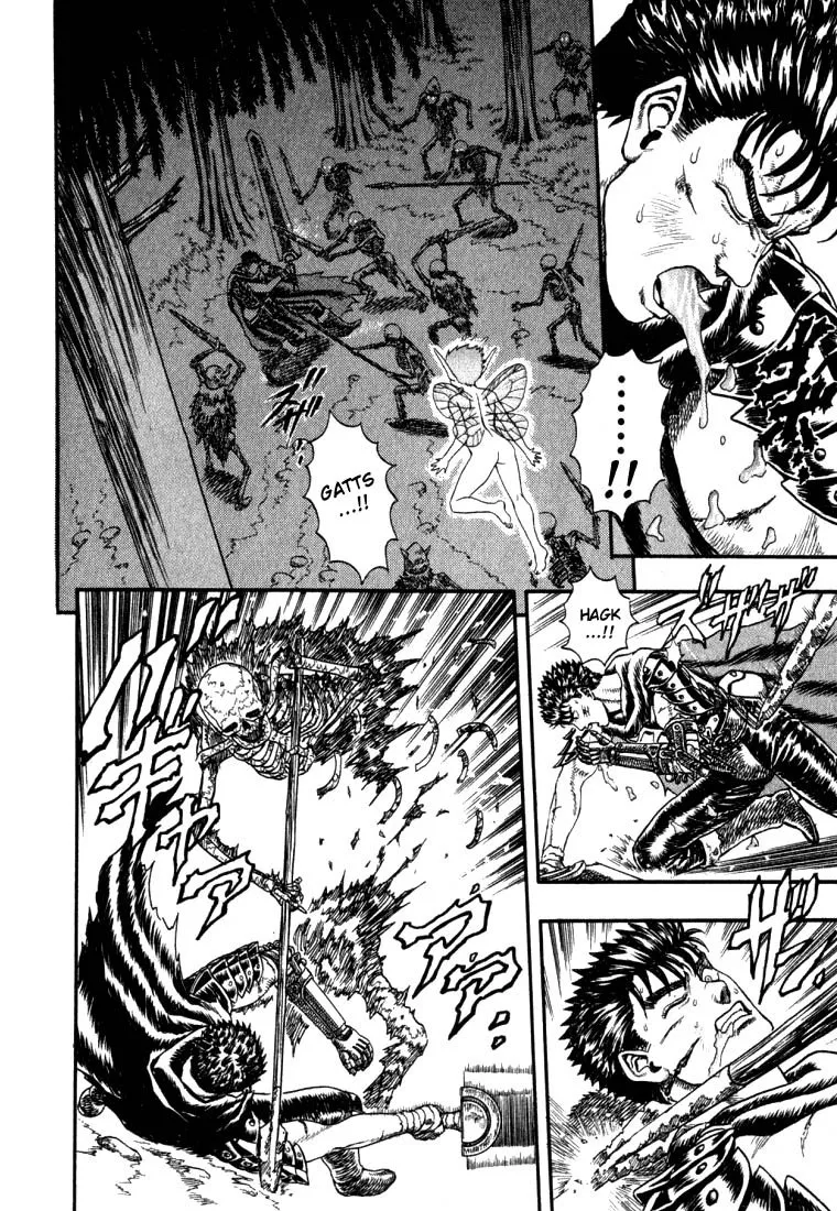 Read Berserk chapter 1.3 image 55 on Lezhin