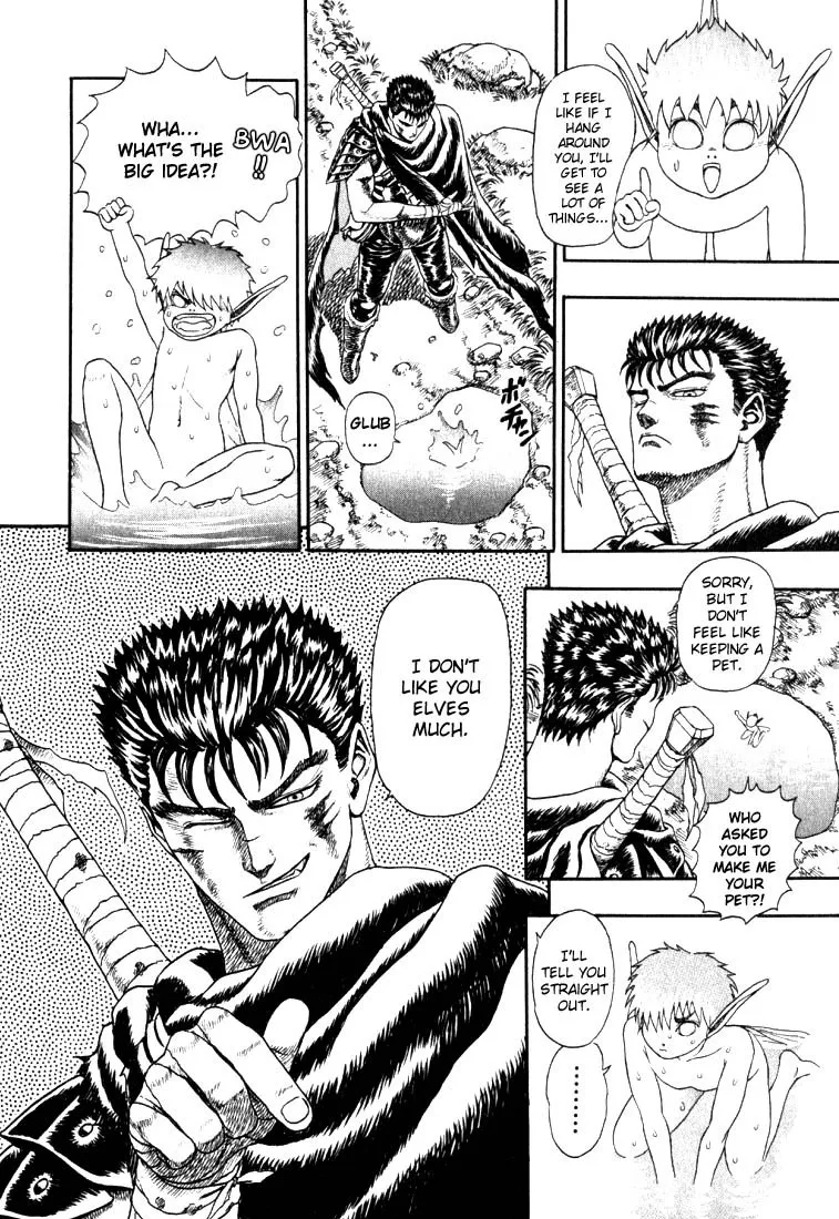 Read Berserk chapter 1.3 image 6 on Lezhin