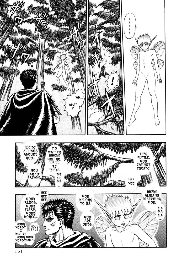 Read Berserk chapter 1.3 image 63 on Lezhin