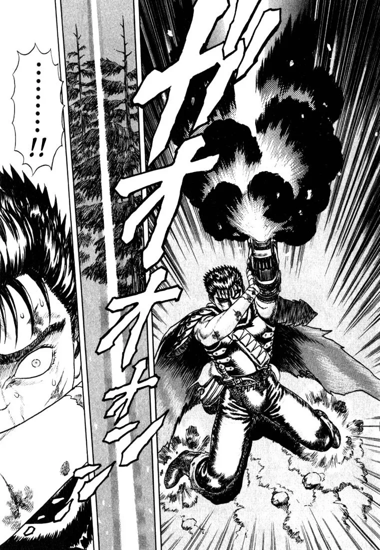 Read Berserk chapter 1.3 image 65 on Lezhin