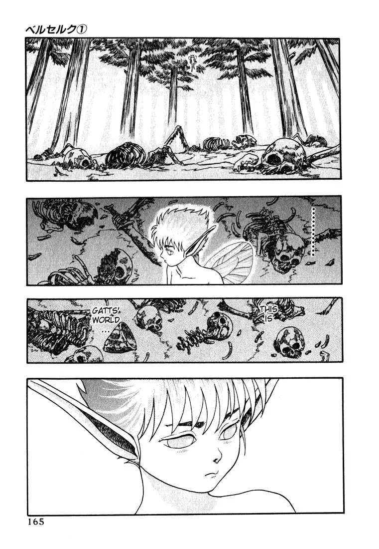 Read Berserk chapter 1.3 image 67 on Lezhin