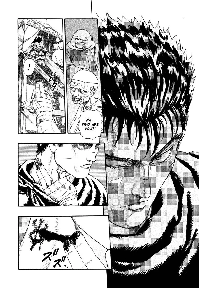 Read Berserk chapter 1.4 image 11 on Lezhin