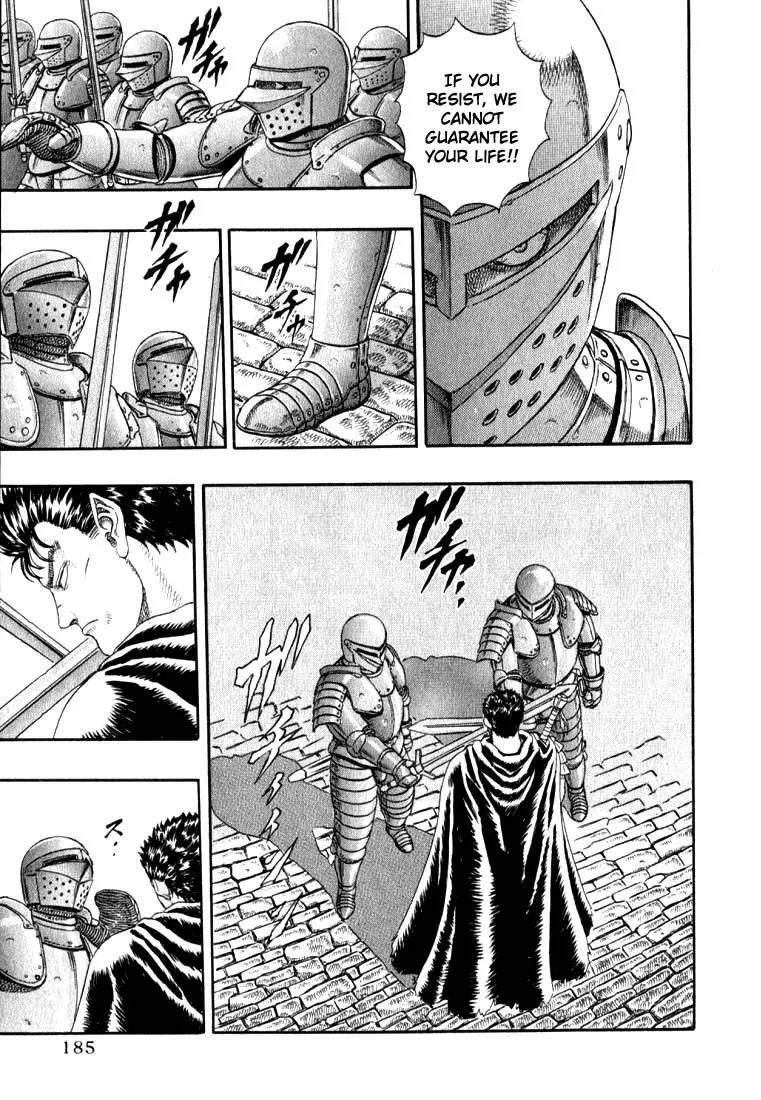 Read Berserk chapter 1.4 image 18 on Lezhin