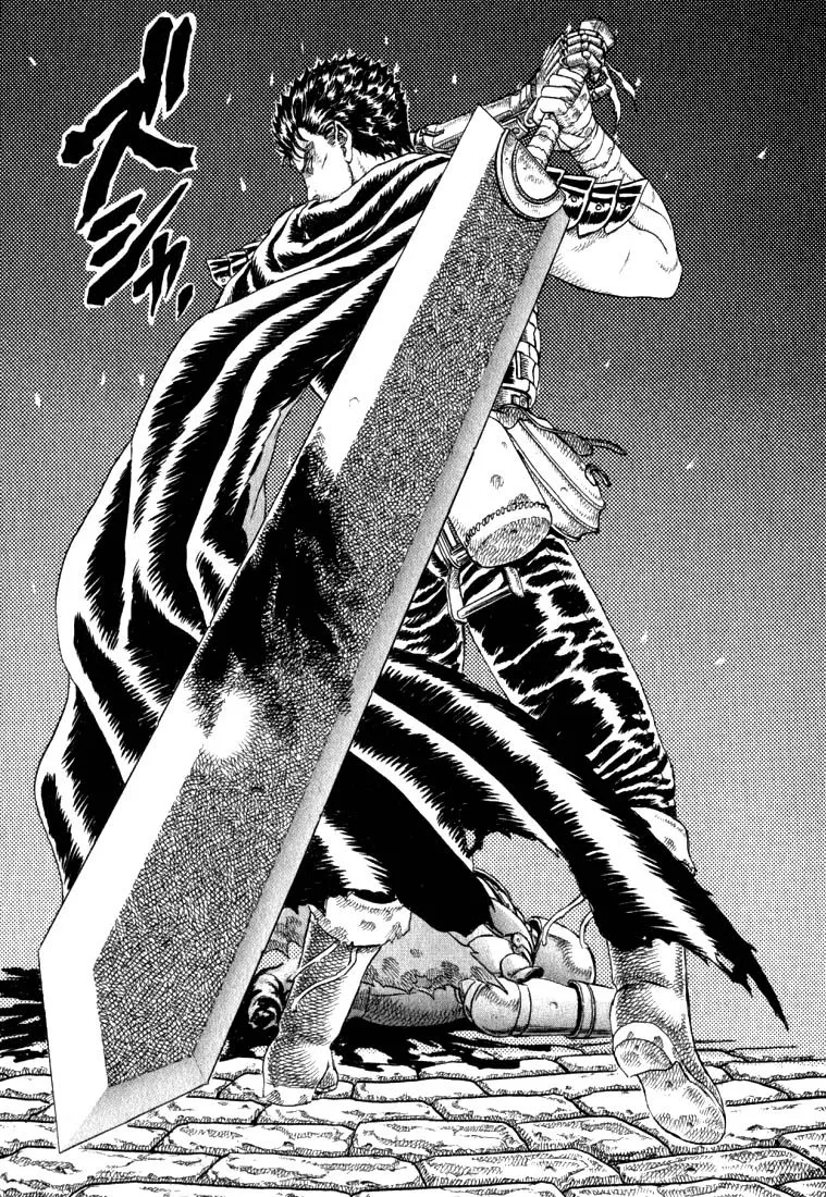 Read Berserk chapter 1.4 image 21 on Lezhin
