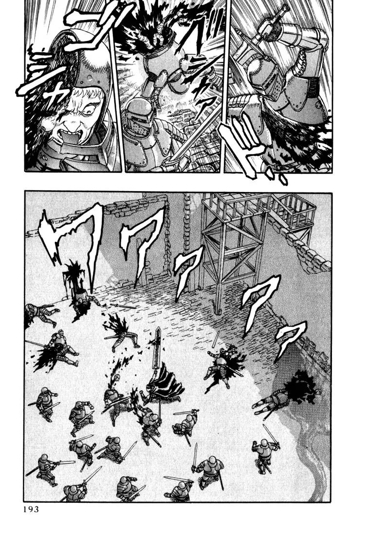 Read Berserk chapter 1.4 image 25 on Lezhin
