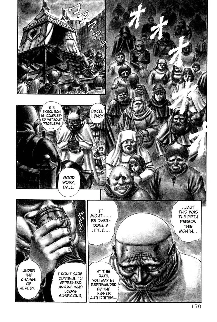 Read Berserk chapter 1.4 image 3 on Lezhin
